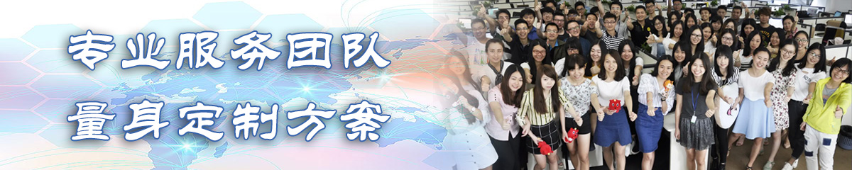 台州绩效考核系统 台州绩效考核系统
